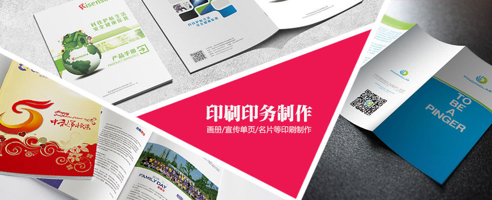 北京宣武门外华为维修总店